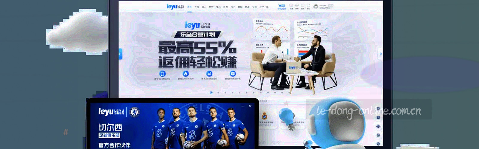 四个坐标圆点由斜向引导线串联，线条自左向右渐亮